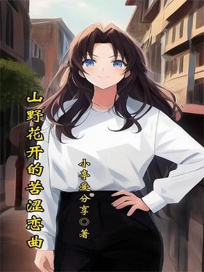 求生悖论