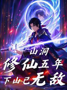 听说我们在恋爱
