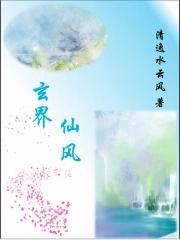 重生2013年创业类