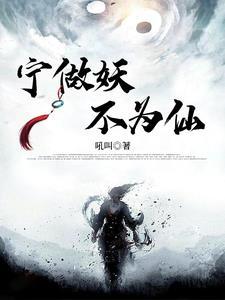 重生创业路