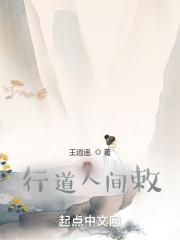 春阳