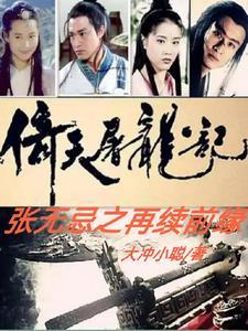 一拳打死 表情包