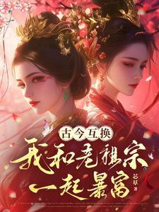 一拳打死嘤嘤怪斗图