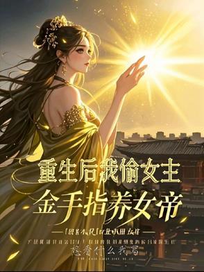 犬夜叉桔梗全名叫什么