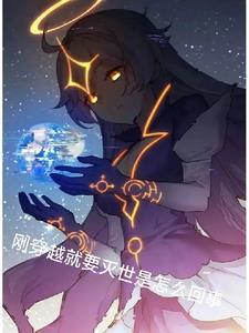 犬夜叉桔梗cp