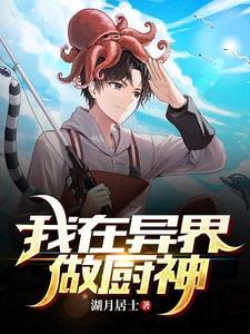 把母亲埋在活棺材里是什么电视剧