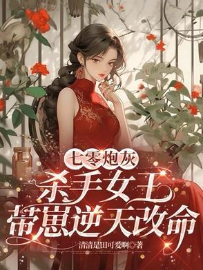 乾坤袋全词