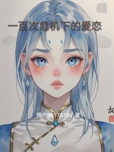 乾坤袋子歌词