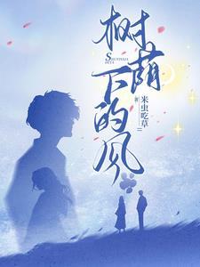 小温侯吕方为啥后期那么猛