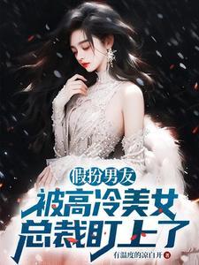 小温侯是谁