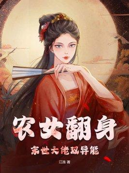 向你而生谢妍姗柯昱