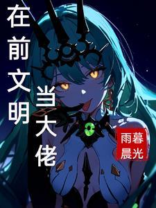 剑三秀太外观推荐