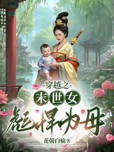 捕捉一只妖宠