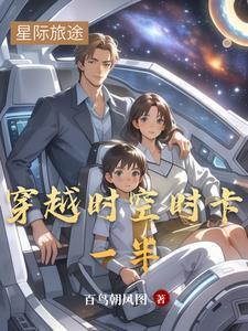 楚歌 by