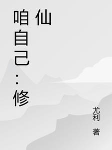 楚歌人物