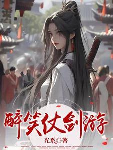 重回九零!