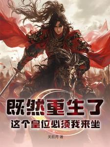 获得特殊占有的方法