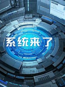 仙路