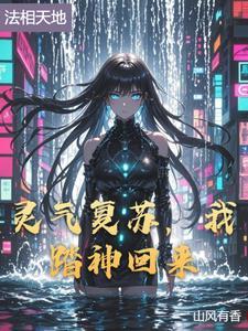 朝闻夕死的意思是什么意思