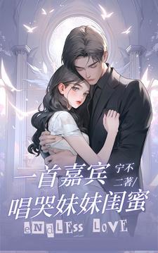 这丫头很拽