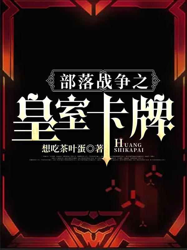 我的英雄学院