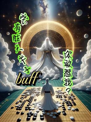 撩燃火焰恋人的句子