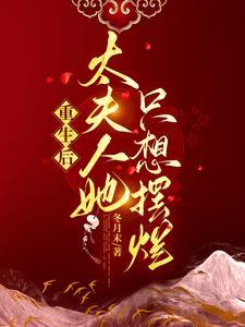 心锁完整版原唱