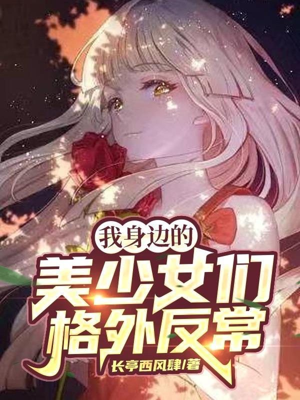 世界杯扑出c罗点球