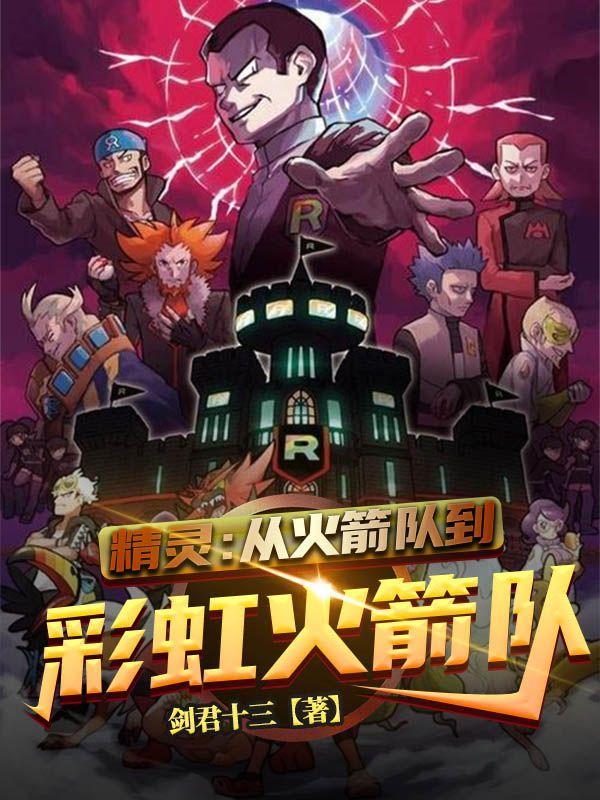 觉醒了怎么办