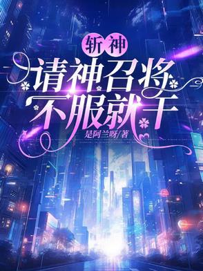 穿成佛系文好命女配全文阅读