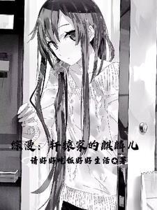 读心听到小公主心声后暴君慌了研究仲裁