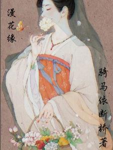 男主又双叒叕死了免费阅读