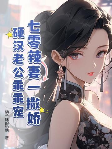 灵识觉醒