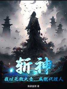 灵修觉醒圈