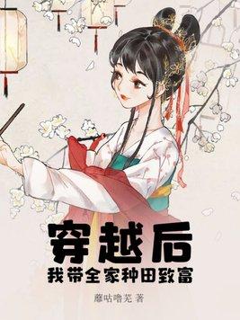 危险游戏番外心之所向广播剧完整版酷我