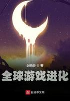 痞客青春
