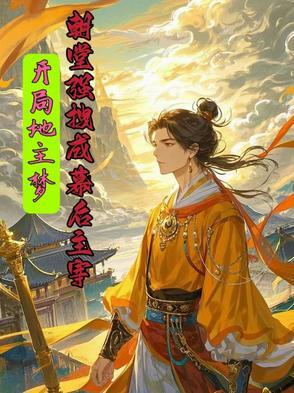 痞客邦大陆怎么上