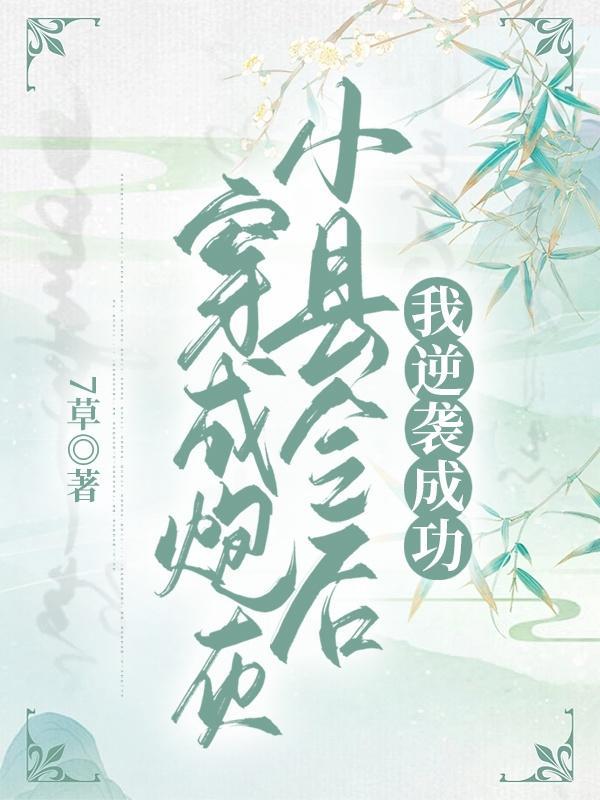 痞客邦app大陆怎么上