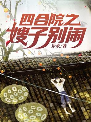 痞客英雄