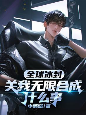 痞客影棚 电视剧