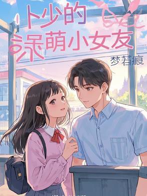 痞客邦怎么搜索用户