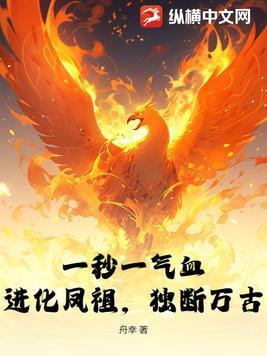 重生之两个渣攻的修罗场攻为什么只有世