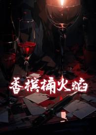 黑科技书包