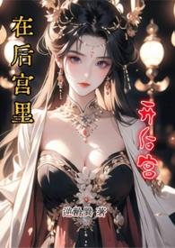 黑科技造手机的