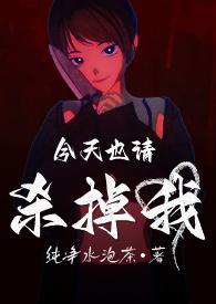 仙妻牌的醋质量怎么样