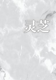 诸天之开局无敌