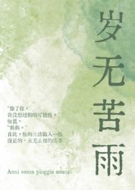 当一只墨镜酷哥的猫 腹鸡