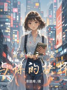 从缅北逃亡开始农夫
