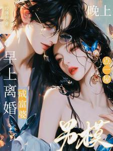 赌石从缅北逃亡开始征途岁月