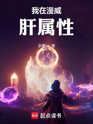 灵气复苏从九龙抬棺开始